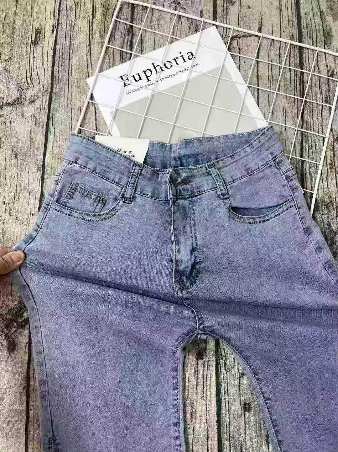 Women’s High-Waist Denim Bermuda Shorts