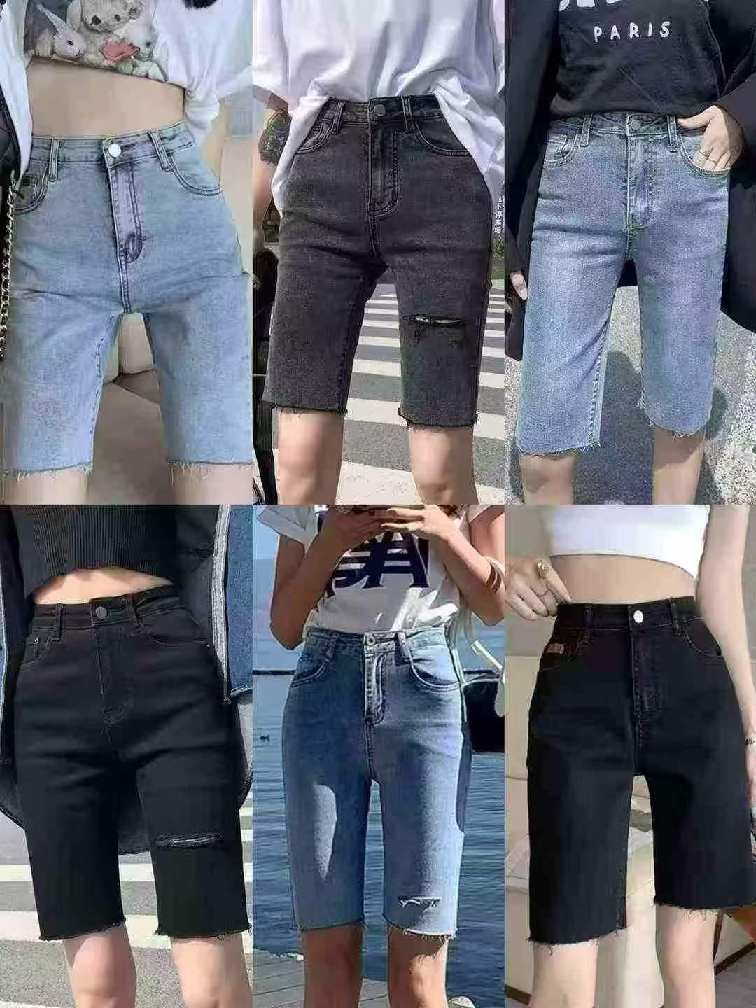 Women’s High-Waist Denim Bermuda Shorts