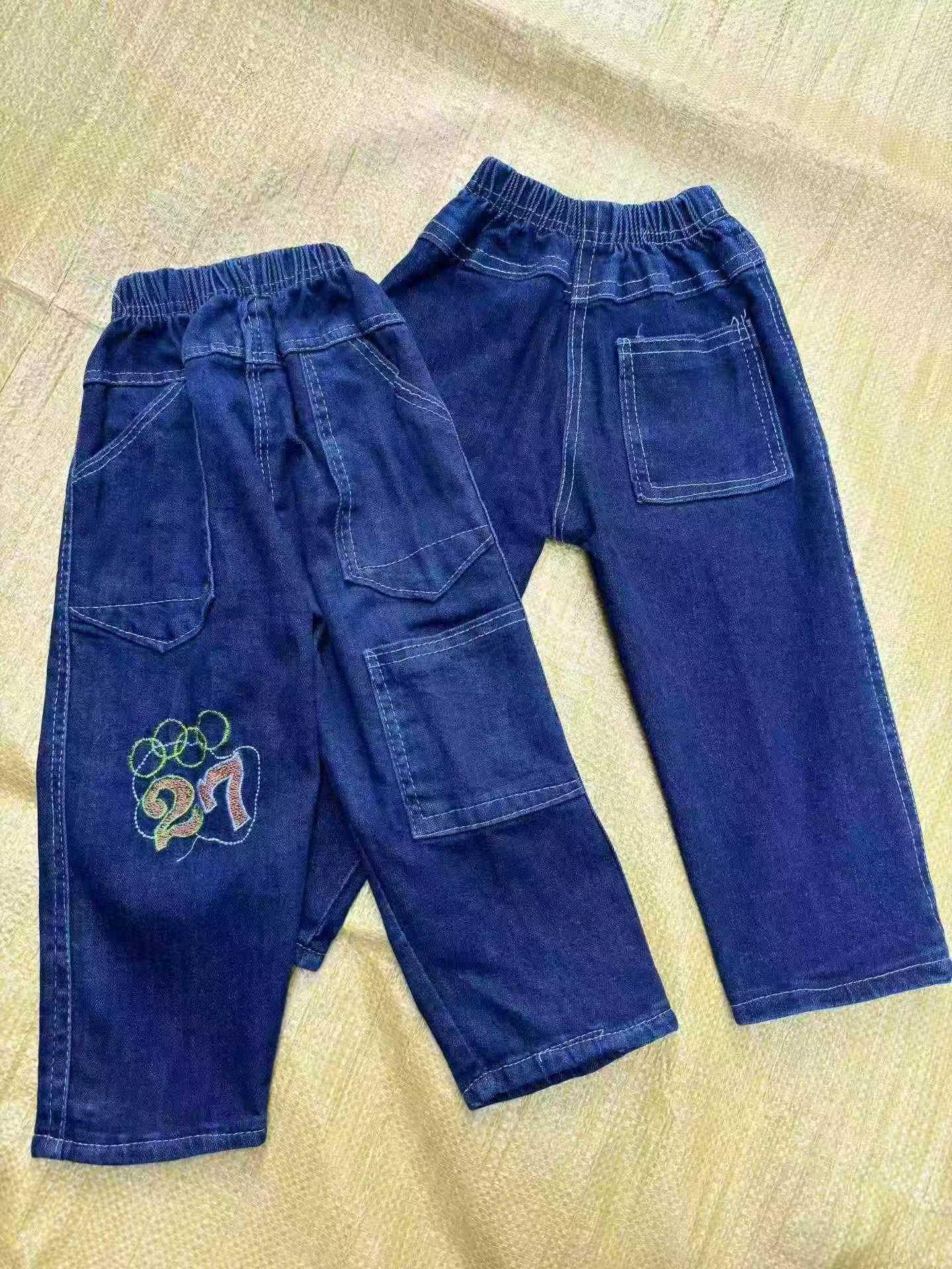 Kids Vintage Blue Denim Harem Jeans - Image 3
