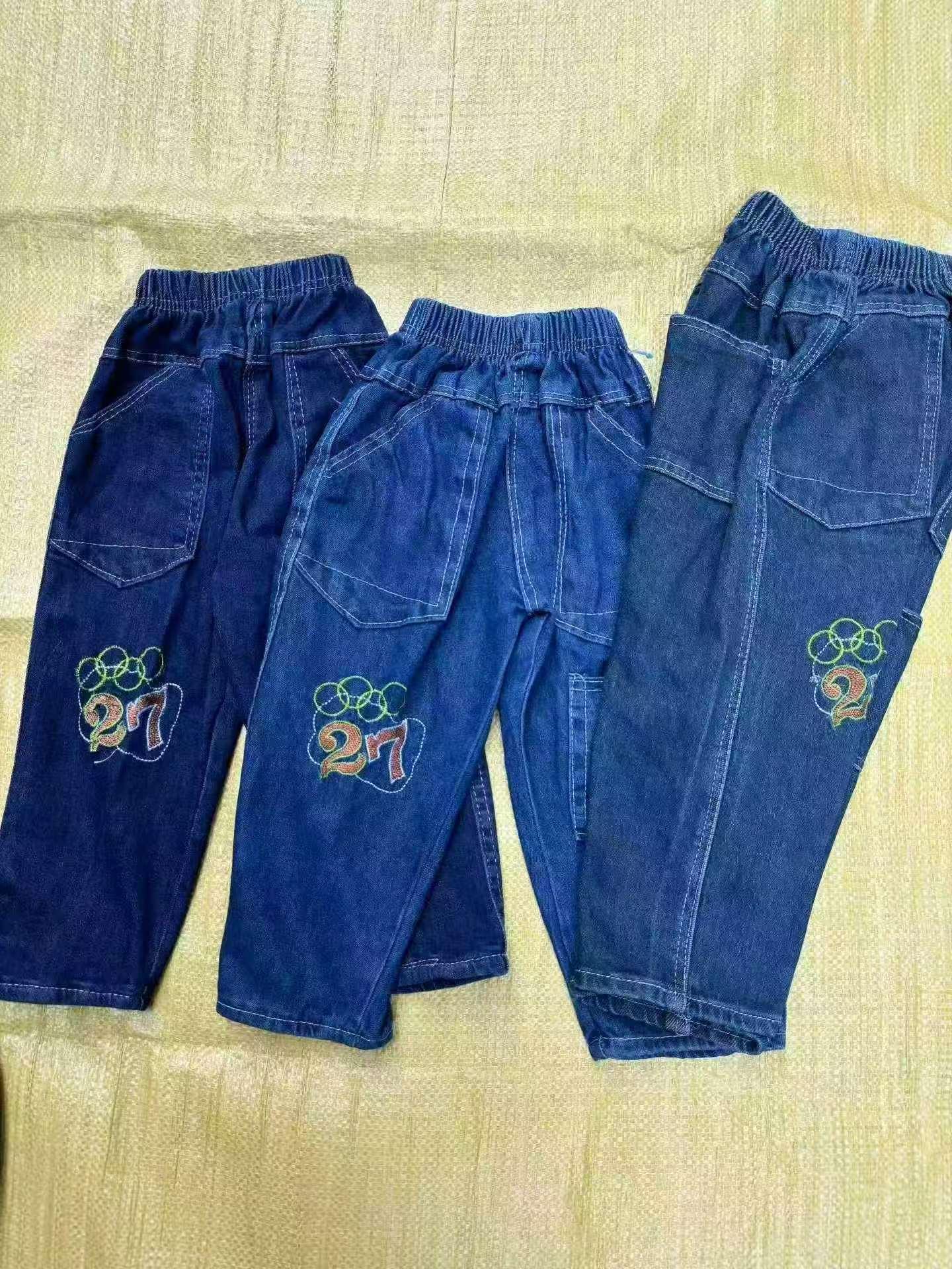 Kids Vintage Blue Denim Harem Jeans - Image 4