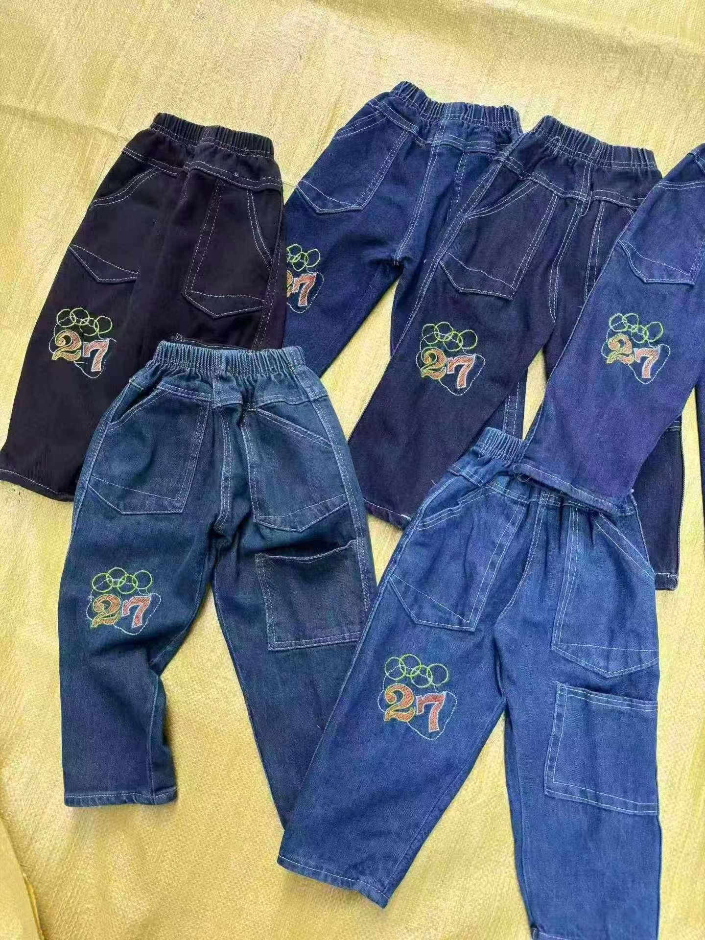 Kids Vintage Blue Denim Harem Jeans - Image 5