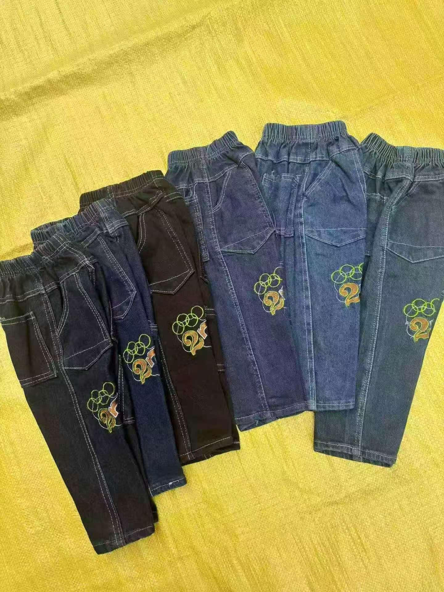 Kids Vintage Blue Denim Harem Jeans - Image 6