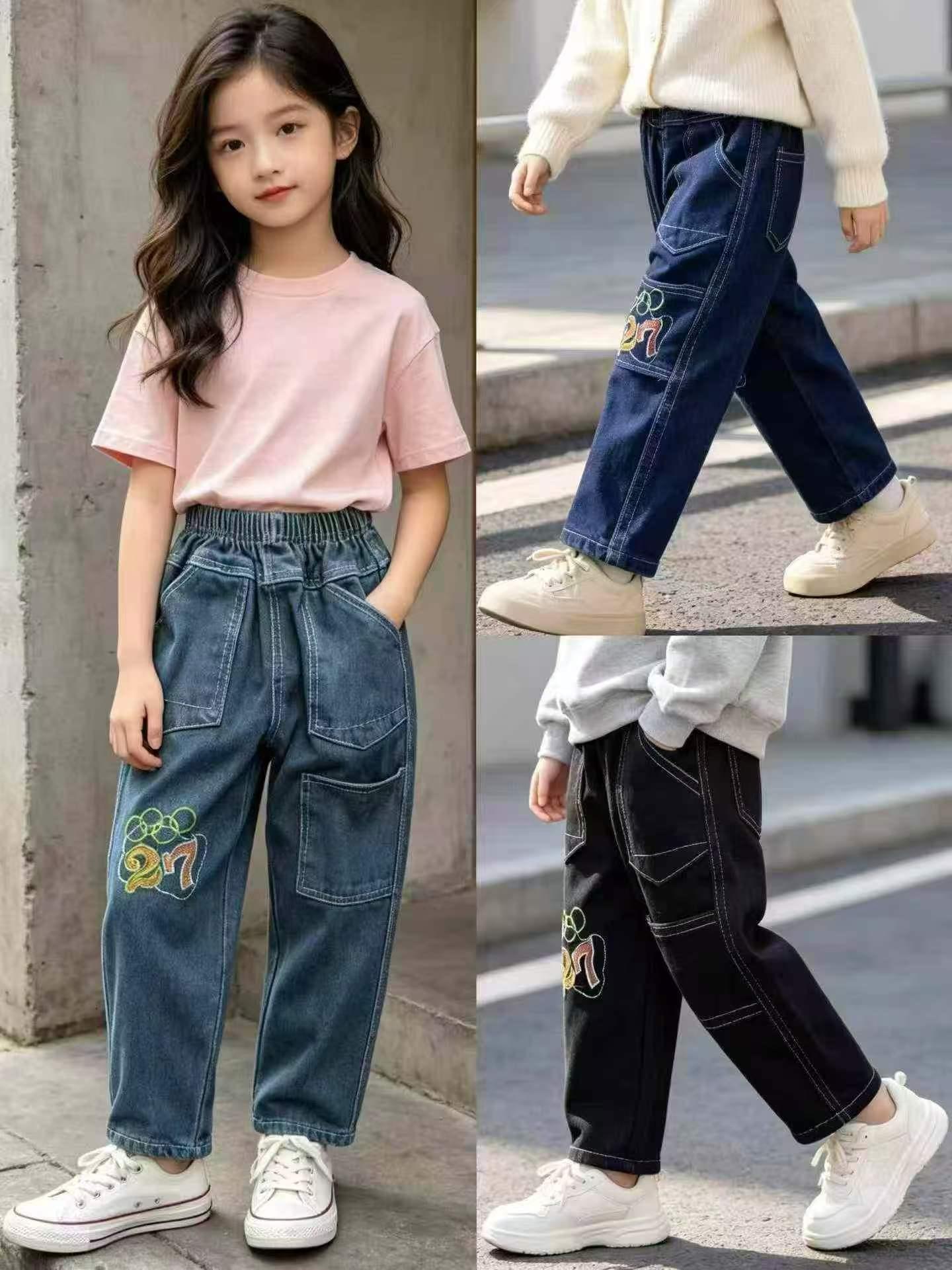 Kids Vintage Blue Denim Harem Jeans - Image 8