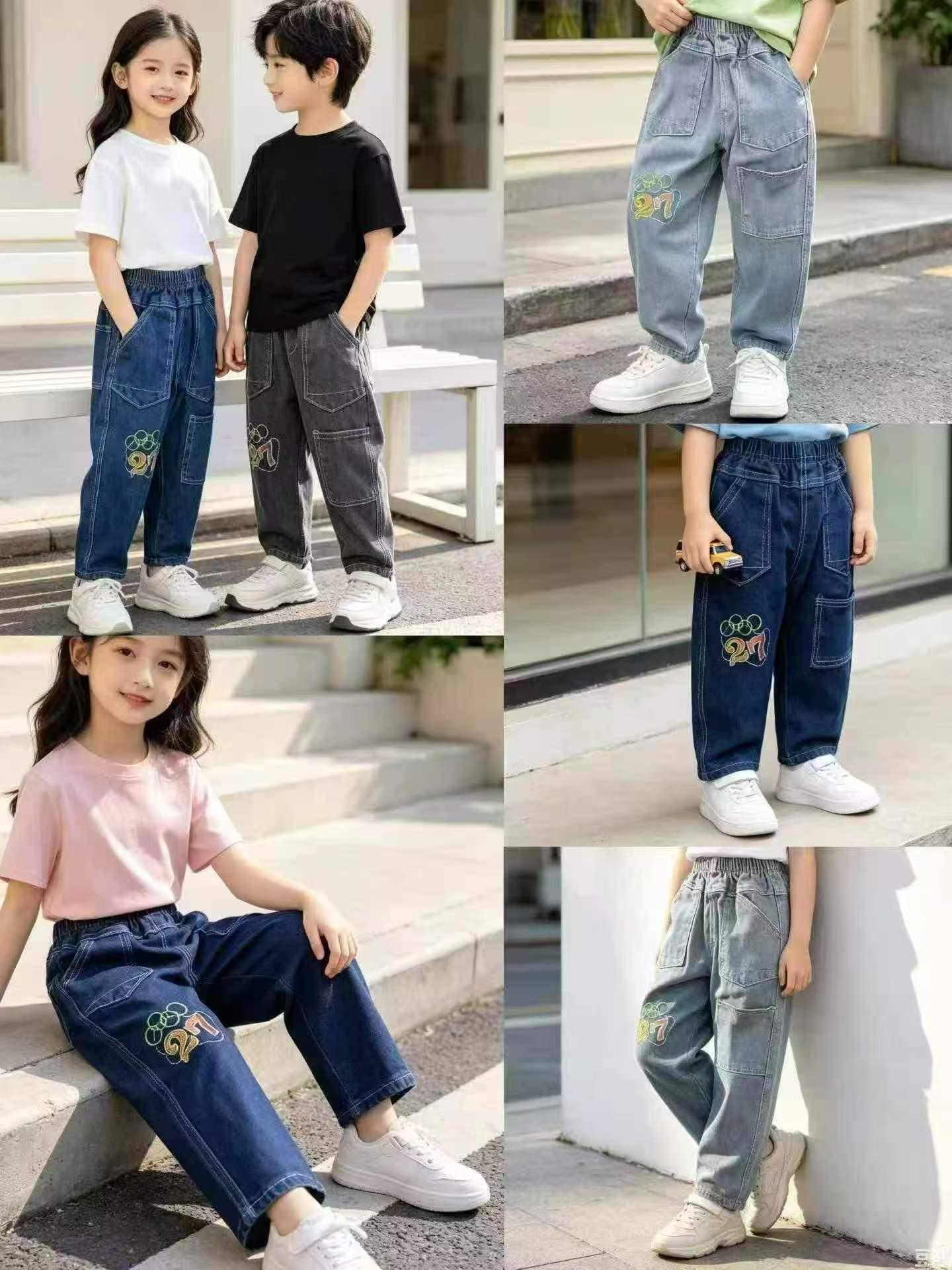 Kids Vintage Blue Denim Harem Jeans