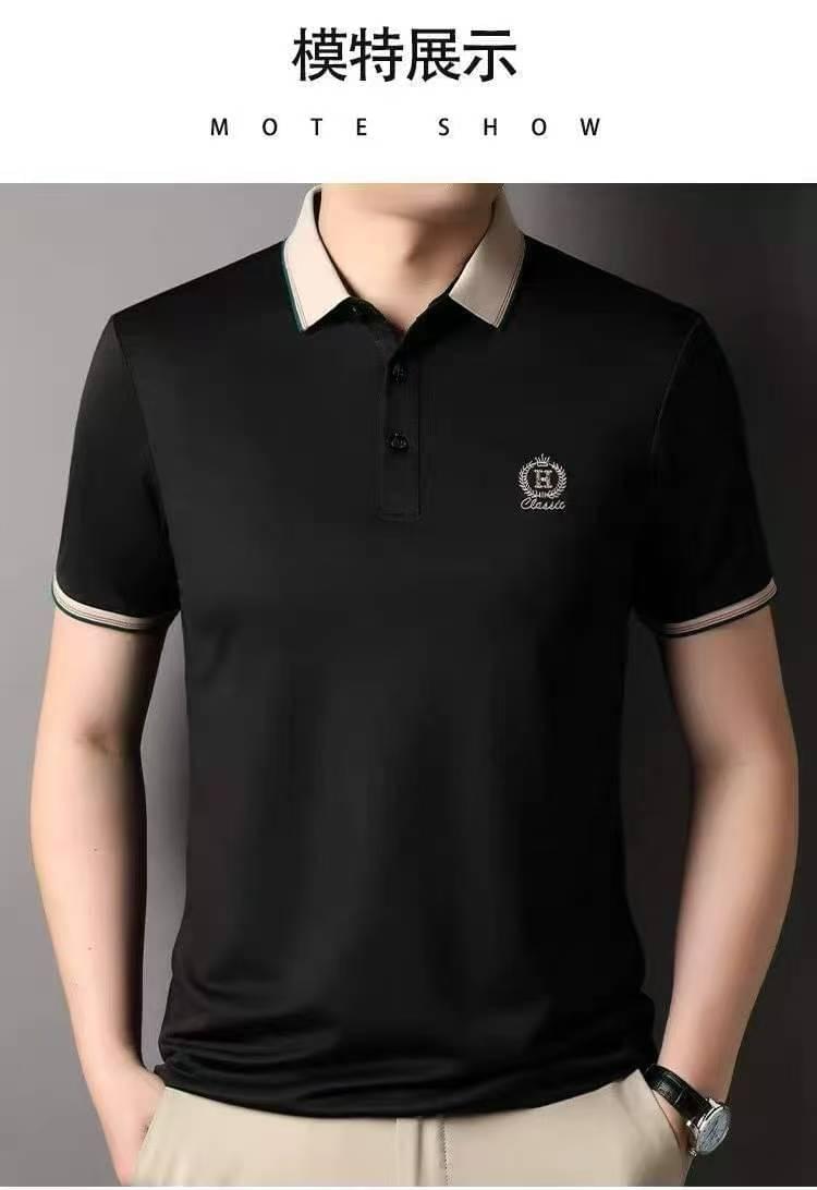 Men’s Contrast Collar Embroidered Polo Shirt
